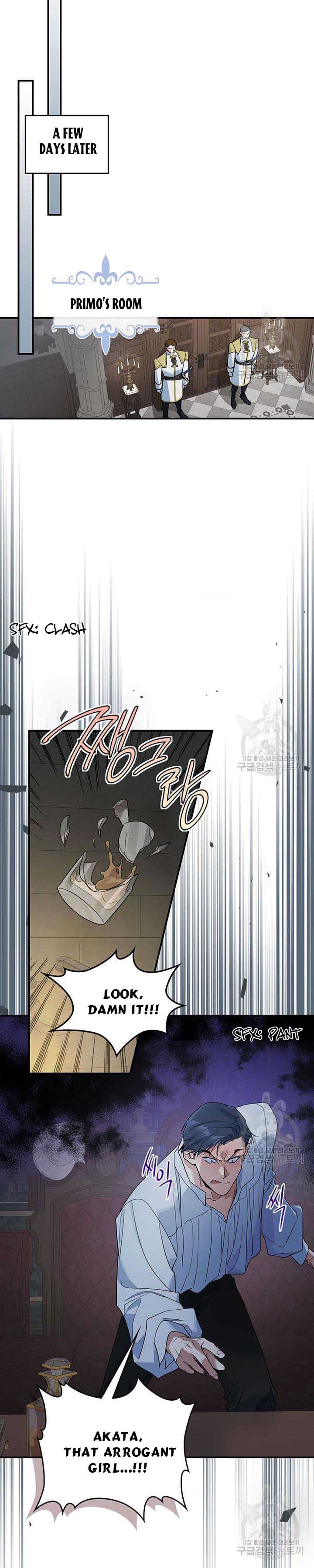 The Lady And The Beast - Chapter 112