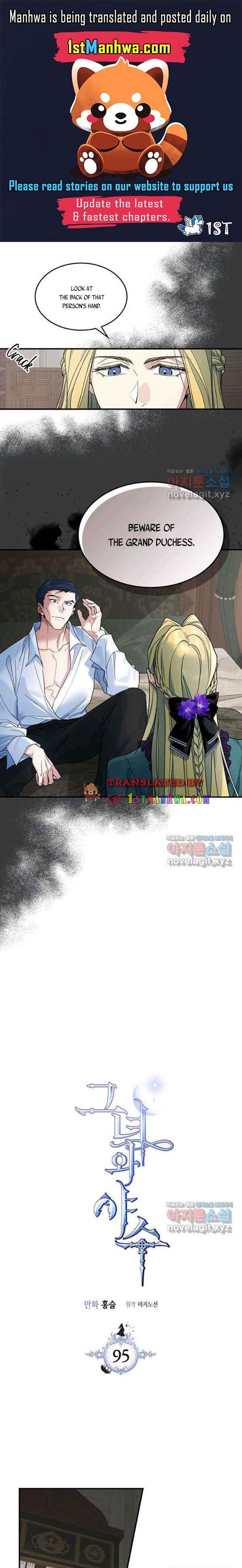 The Lady And The Beast - Chapter 95