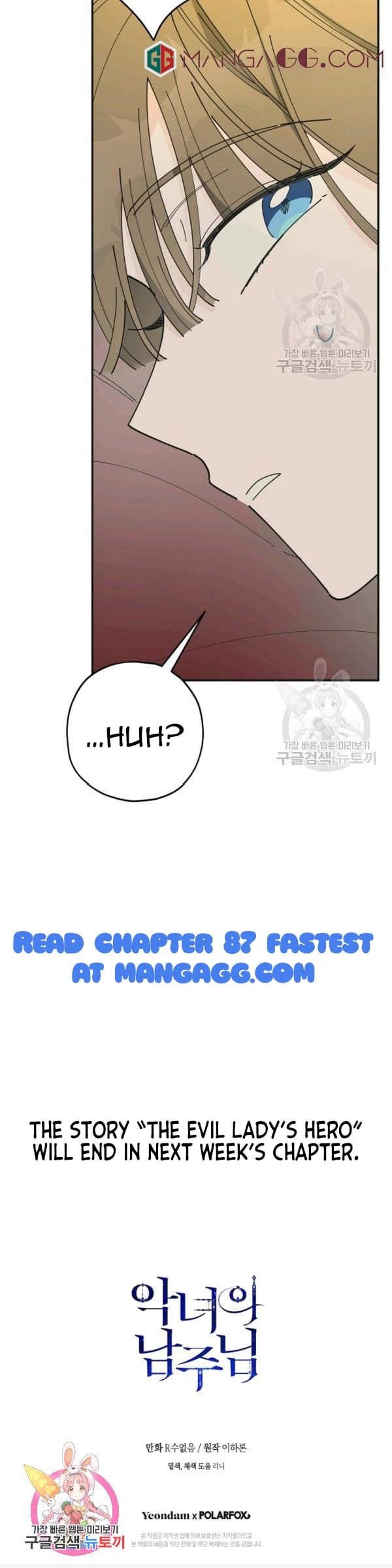 The Lady And The Beast - Chapter 86