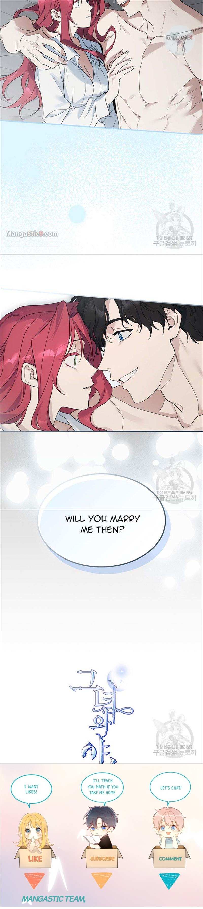 The Lady And The Beast - Chapter 124