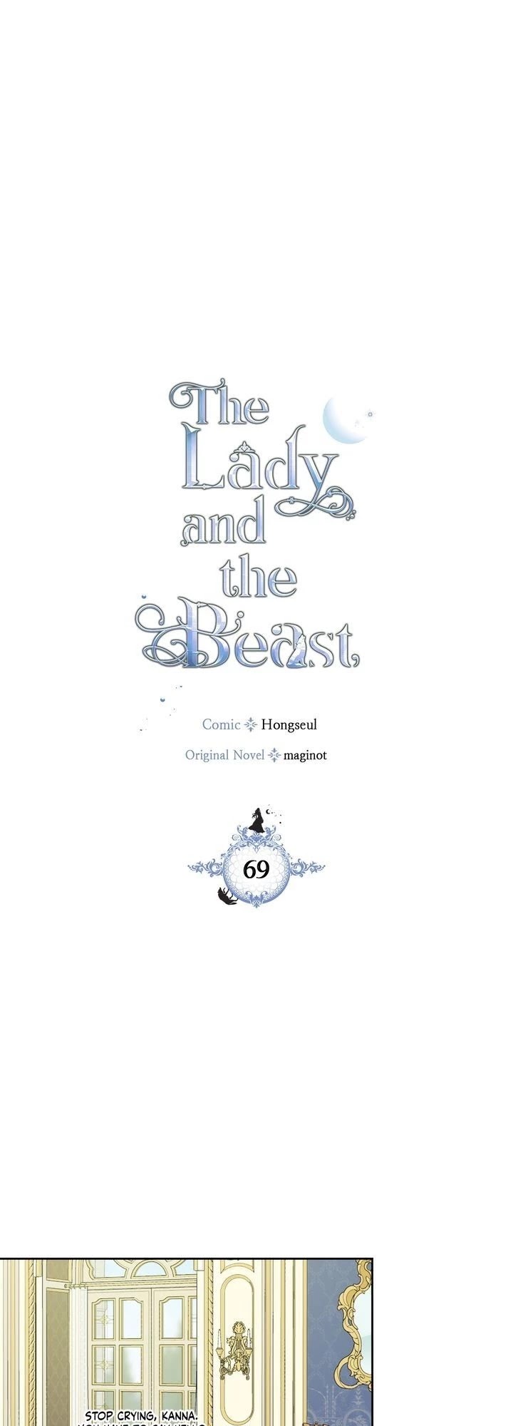 The Lady And The Beast - Chapter 69