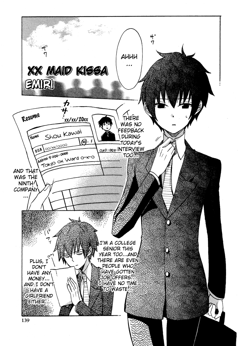 Josou Shounen Anthology Comic - Vol.5 Chapter 5.8: Xx Maid Kissa (Emiri)