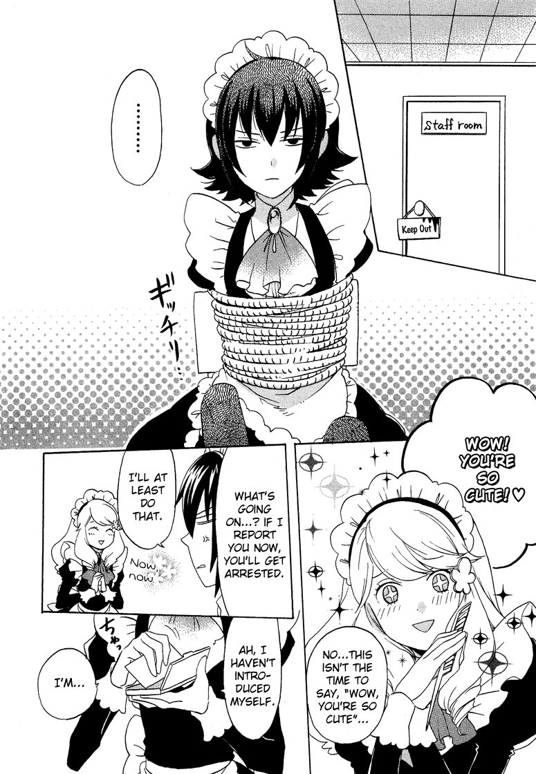 Josou Shounen Anthology Comic - Vol.5 Chapter 5.8: Xx Maid Kissa (Emiri)