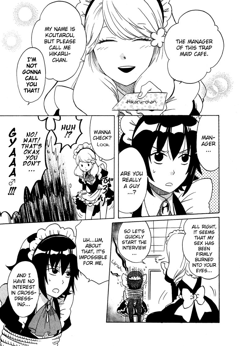 Josou Shounen Anthology Comic - Vol.5 Chapter 5.8: Xx Maid Kissa (Emiri)