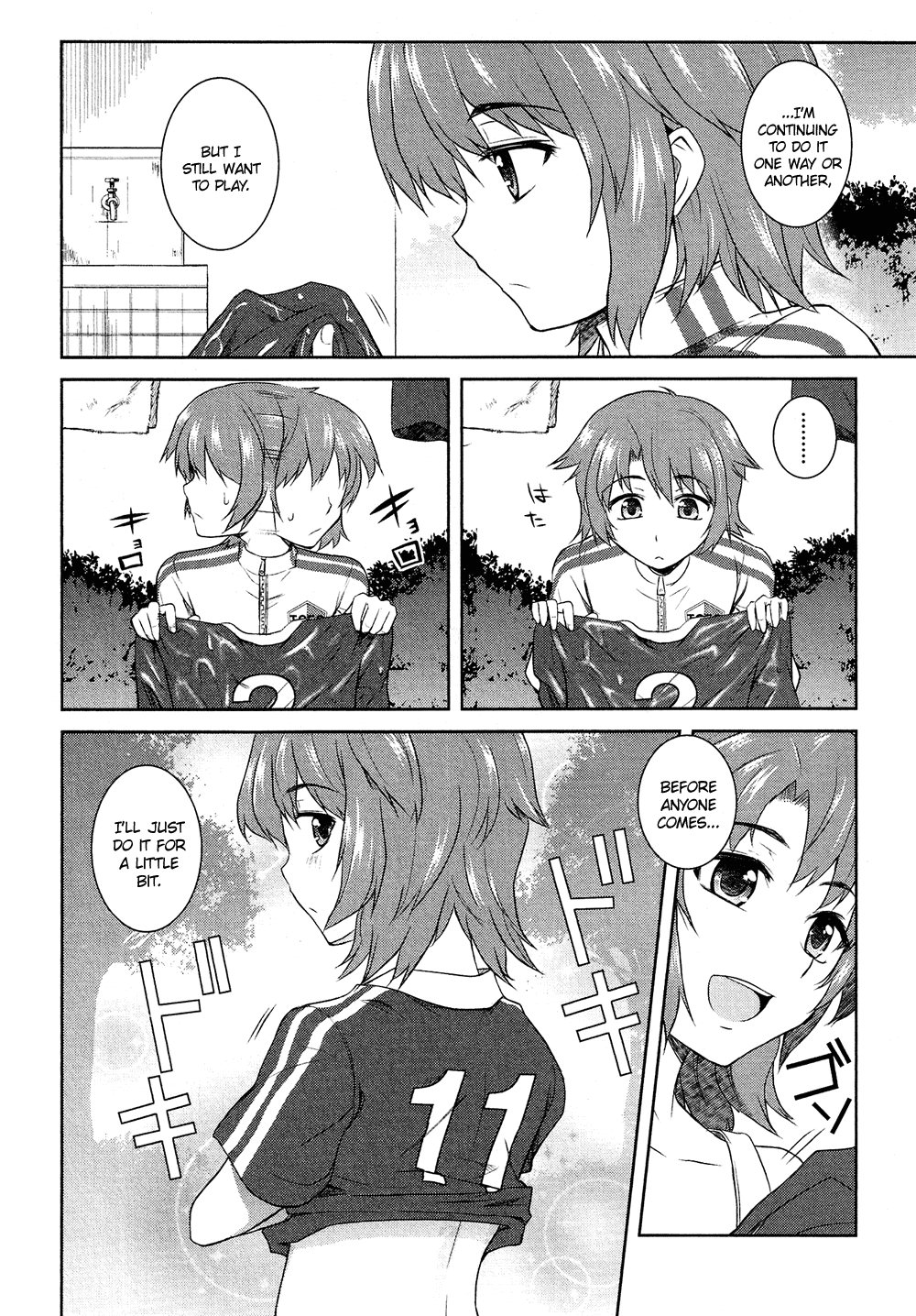 Josou Shounen Anthology Comic - Vol.5 Chapter 5.2: Ganbare! Danshi Daihyou (Hazumi Nariyuki)