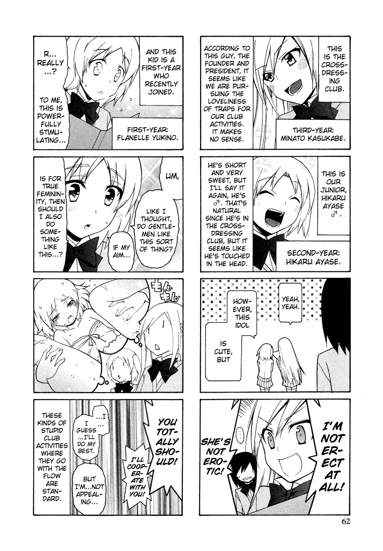 Josou Shounen Anthology Comic - Vol.7 Chapter 7.4: Kasukabe Koukou Josou-Bu (Yuuki Sakuya)