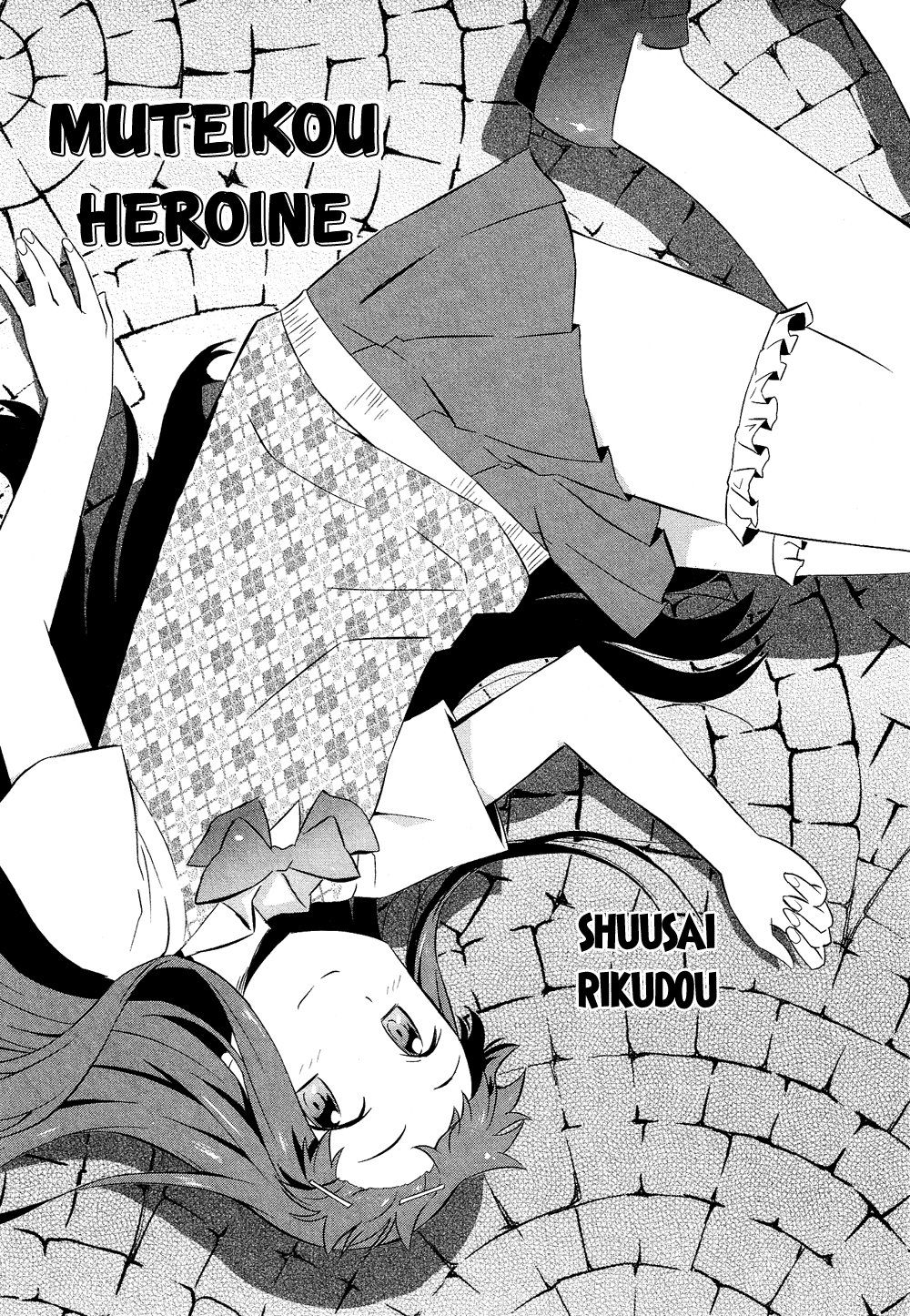 Josou Shounen Anthology Comic - Vol.11 Chapter 11.3: Muteikou Heroine (Rikudou Shuusai)