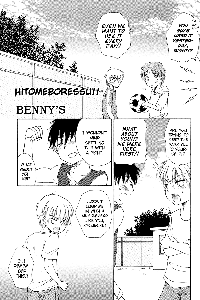 Josou Shounen Anthology Comic - Vol.2 Chapter 2.1: Hitomeboressu!! (Benny S)