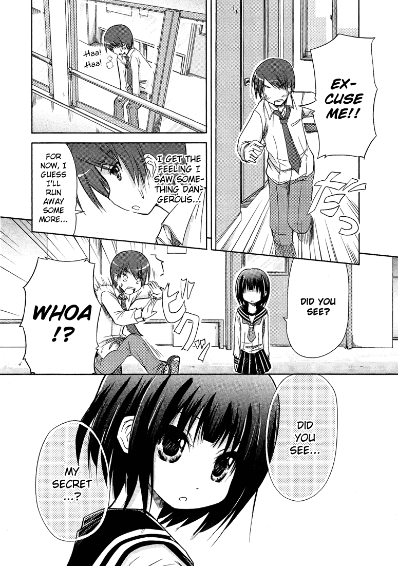 Josou Shounen Anthology Comic - Vol.7 Chapter 7.5: Boku No Koto Suki Ni Natte (Minadori Naya)