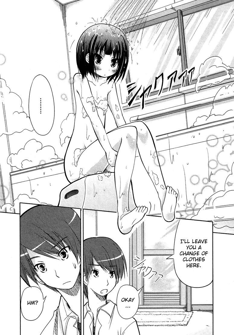 Josou Shounen Anthology Comic - Vol.7 Chapter 7.5: Boku No Koto Suki Ni Natte (Minadori Naya)