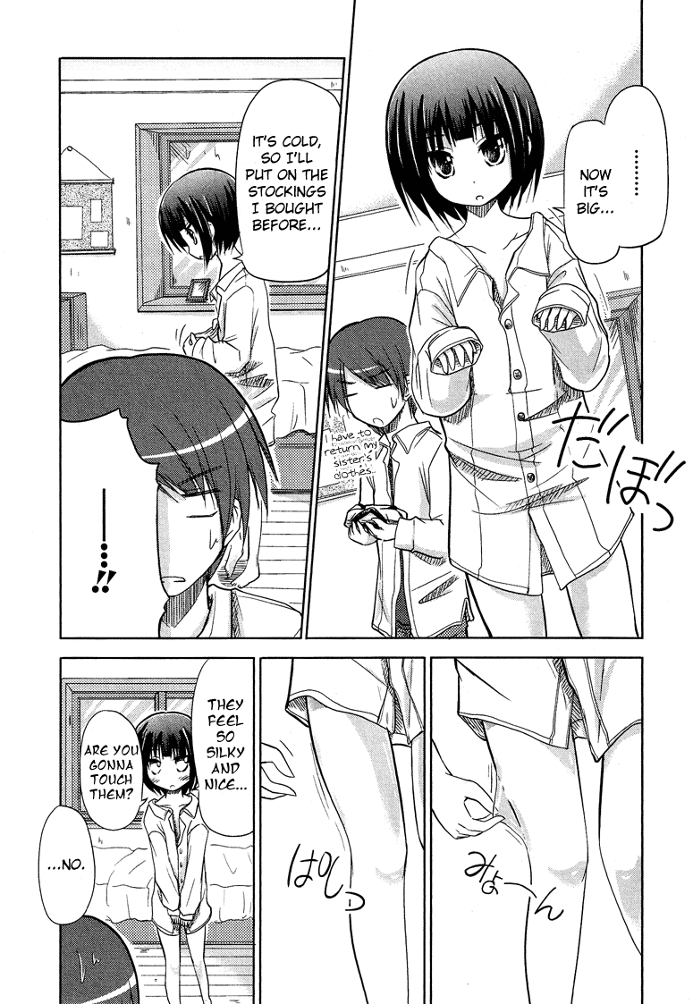 Josou Shounen Anthology Comic - Vol.7 Chapter 7.5: Boku No Koto Suki Ni Natte (Minadori Naya)