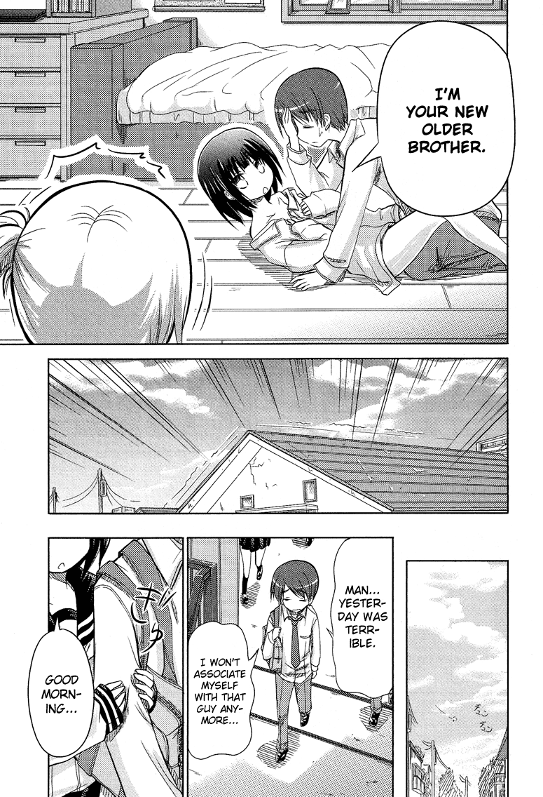 Josou Shounen Anthology Comic - Vol.7 Chapter 7.5: Boku No Koto Suki Ni Natte (Minadori Naya)