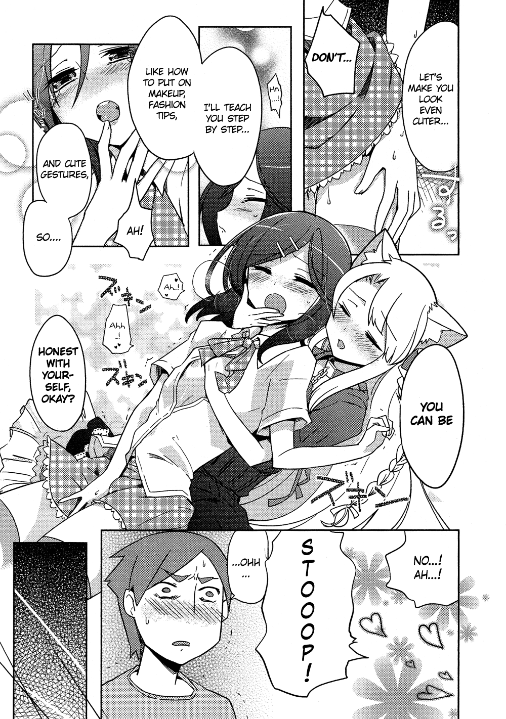 Josou Shounen Anthology Comic - Vol.12 Chapter 12.3: Josou Kyouiku! (Kamaboko Red)