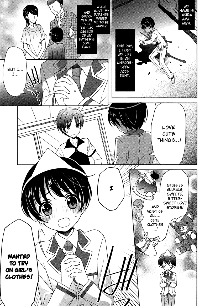 Josou Shounen Anthology Comic - Vol.9 Chapter 9.5: Boy Ghost Girl (Wasabi)