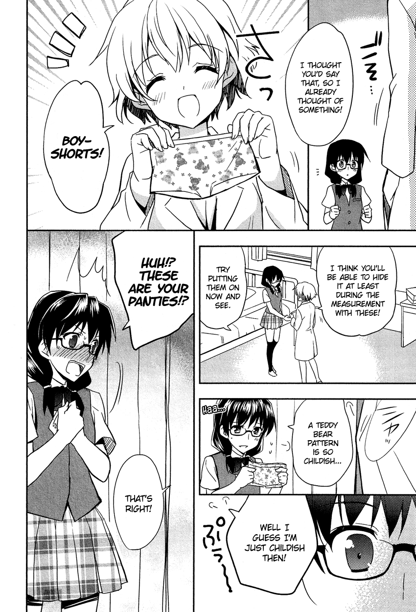 Josou Shounen Anthology Comic - Vol.13 Chapter 13.2: Toshiue Kanojo Wa Hokenshitsu (Nanae Akio)