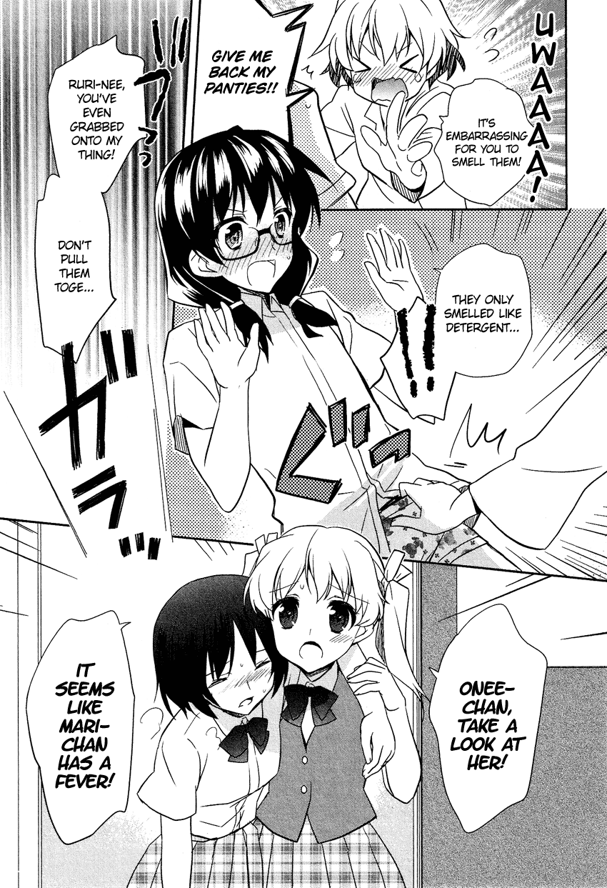 Josou Shounen Anthology Comic - Vol.13 Chapter 13.2: Toshiue Kanojo Wa Hokenshitsu (Nanae Akio)