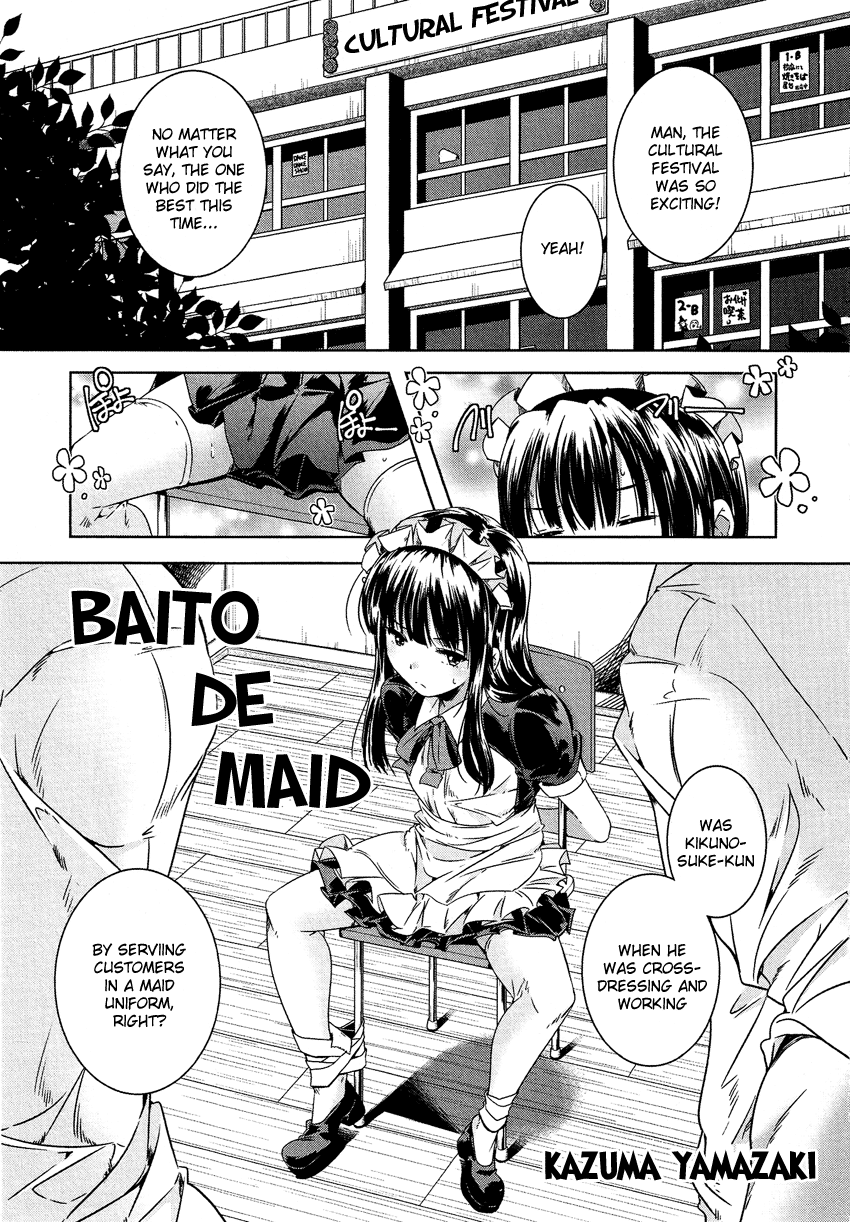 Josou Shounen Anthology Comic - Vol.14 Chapter 14.8: Baito De Maid (Yamazaki Kazuma)