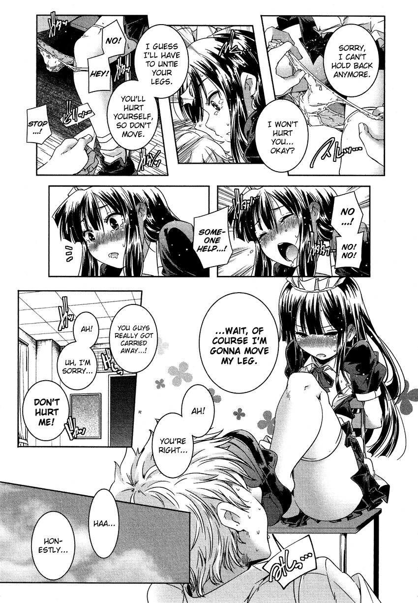 Josou Shounen Anthology Comic - Vol.14 Chapter 14.8: Baito De Maid (Yamazaki Kazuma)