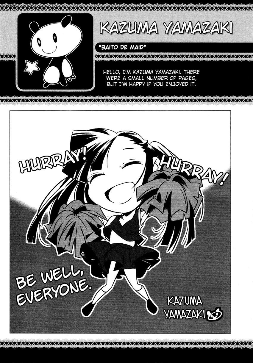 Josou Shounen Anthology Comic - Vol.14 Chapter 14.8: Baito De Maid (Yamazaki Kazuma)