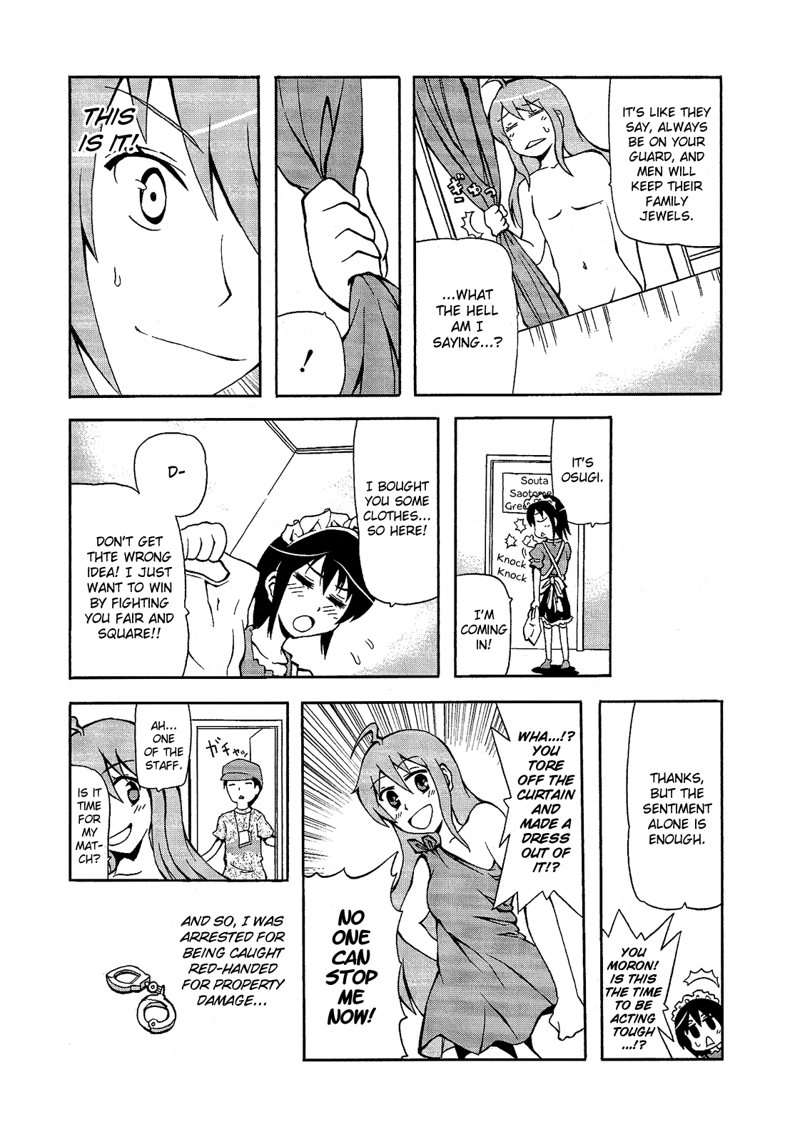 Josou Shounen Anthology Comic - Vol.11 Chapter 11.5: Yuri Joou To Josou Shounen (Fuwano Tsubomi)