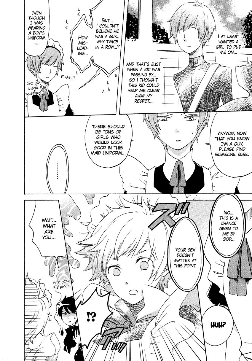 Josou Shounen Anthology Comic - Vol.4 Chapter 4.7: Maid Tsuki (Emiri)