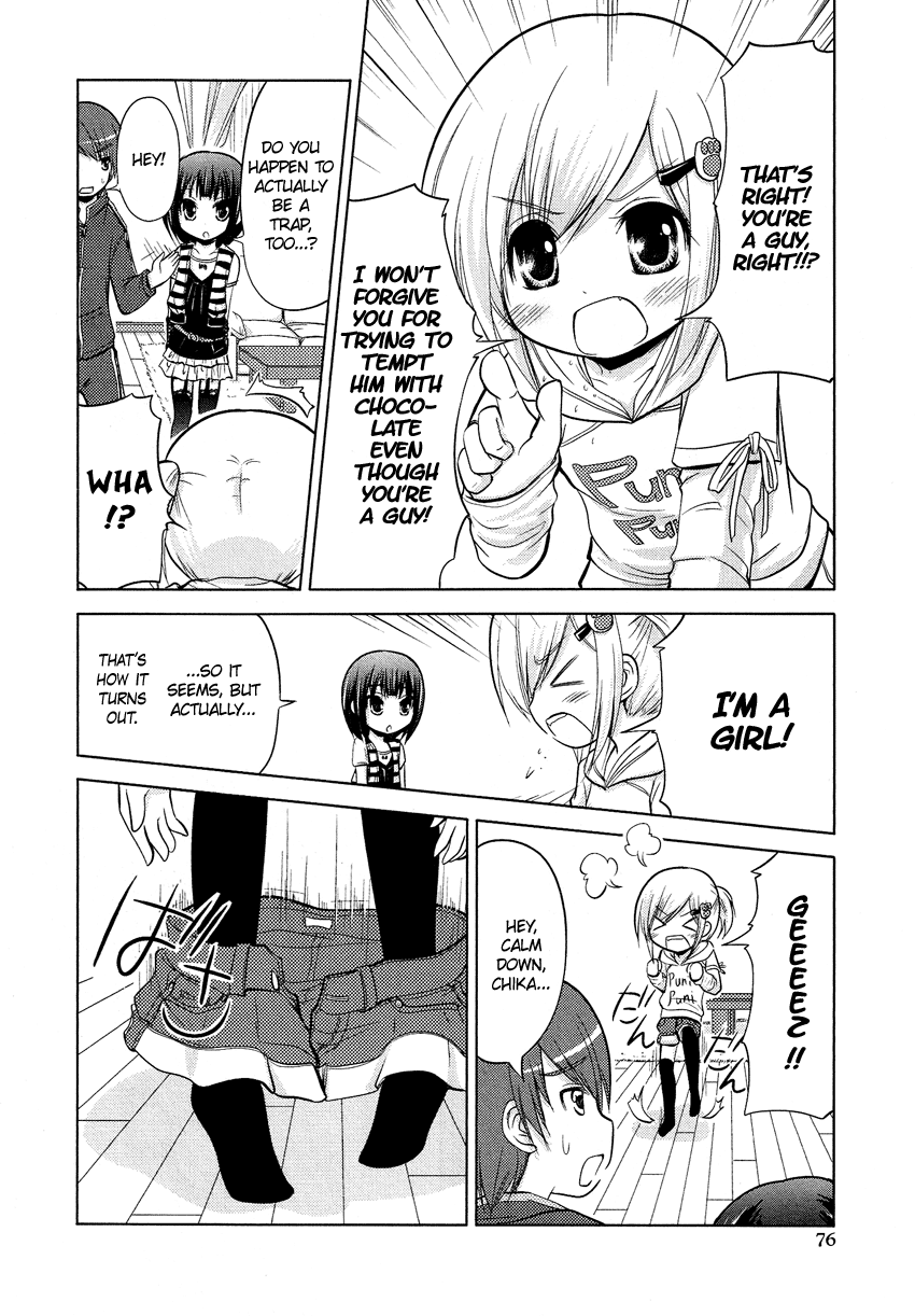 Josou Shounen Anthology Comic - Vol.11 Chapter 11.4: Boku No Koto Suki Ni Natte (Minadori Naya)