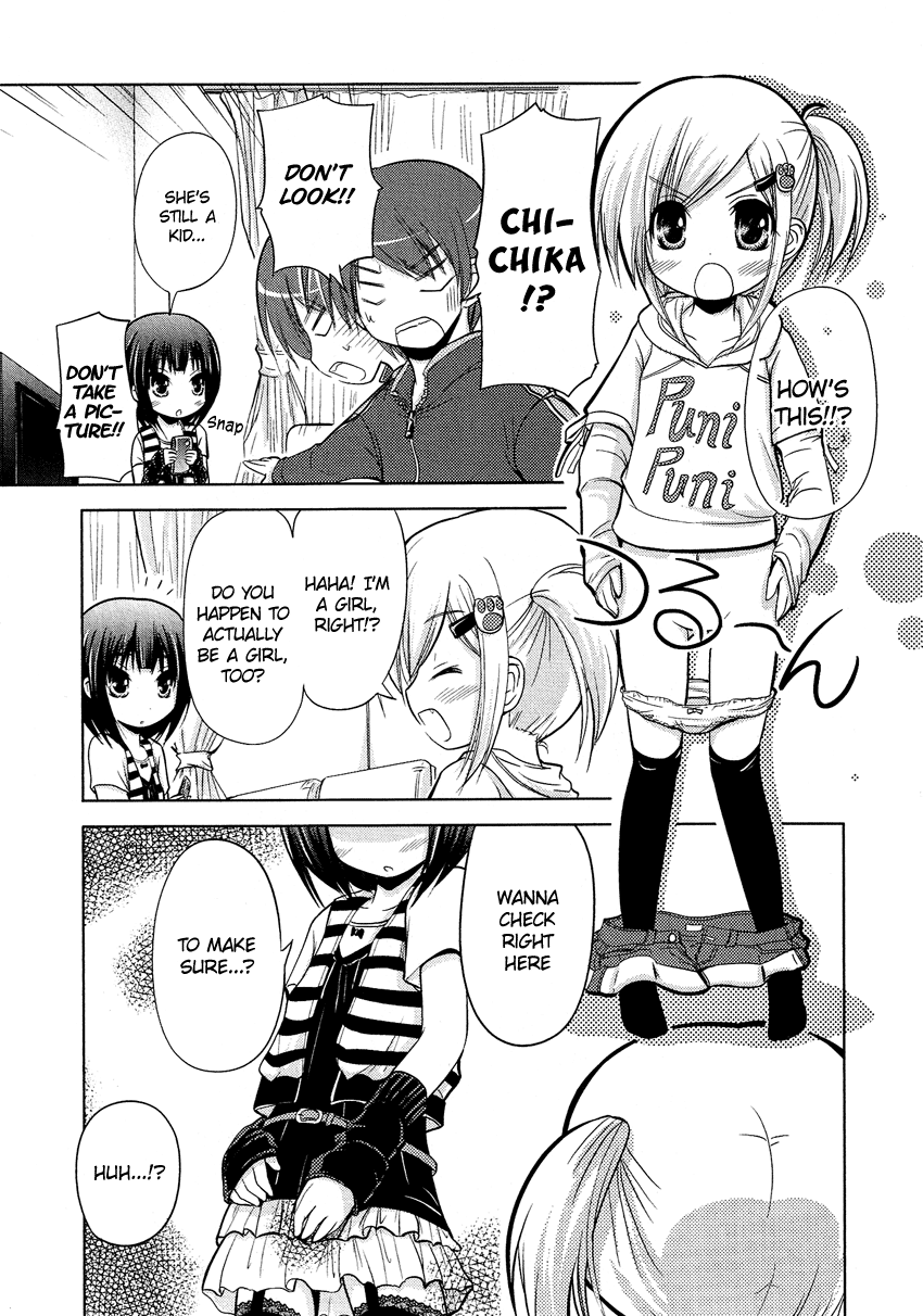 Josou Shounen Anthology Comic - Vol.11 Chapter 11.4: Boku No Koto Suki Ni Natte (Minadori Naya)