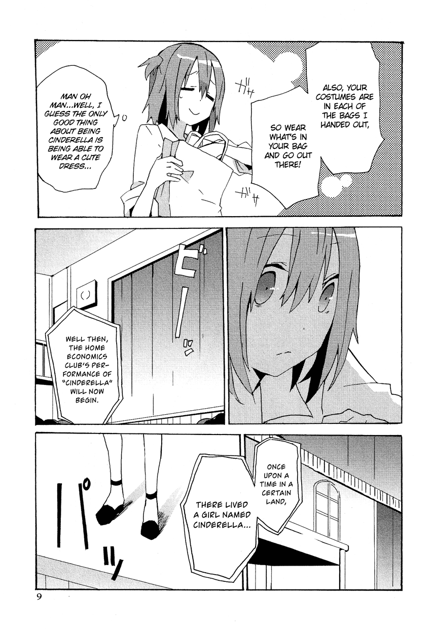 Josou Shounen Anthology Comic - Vol.13 Chapter 13.1: Kokuhaku Vii (Sakano Anri)