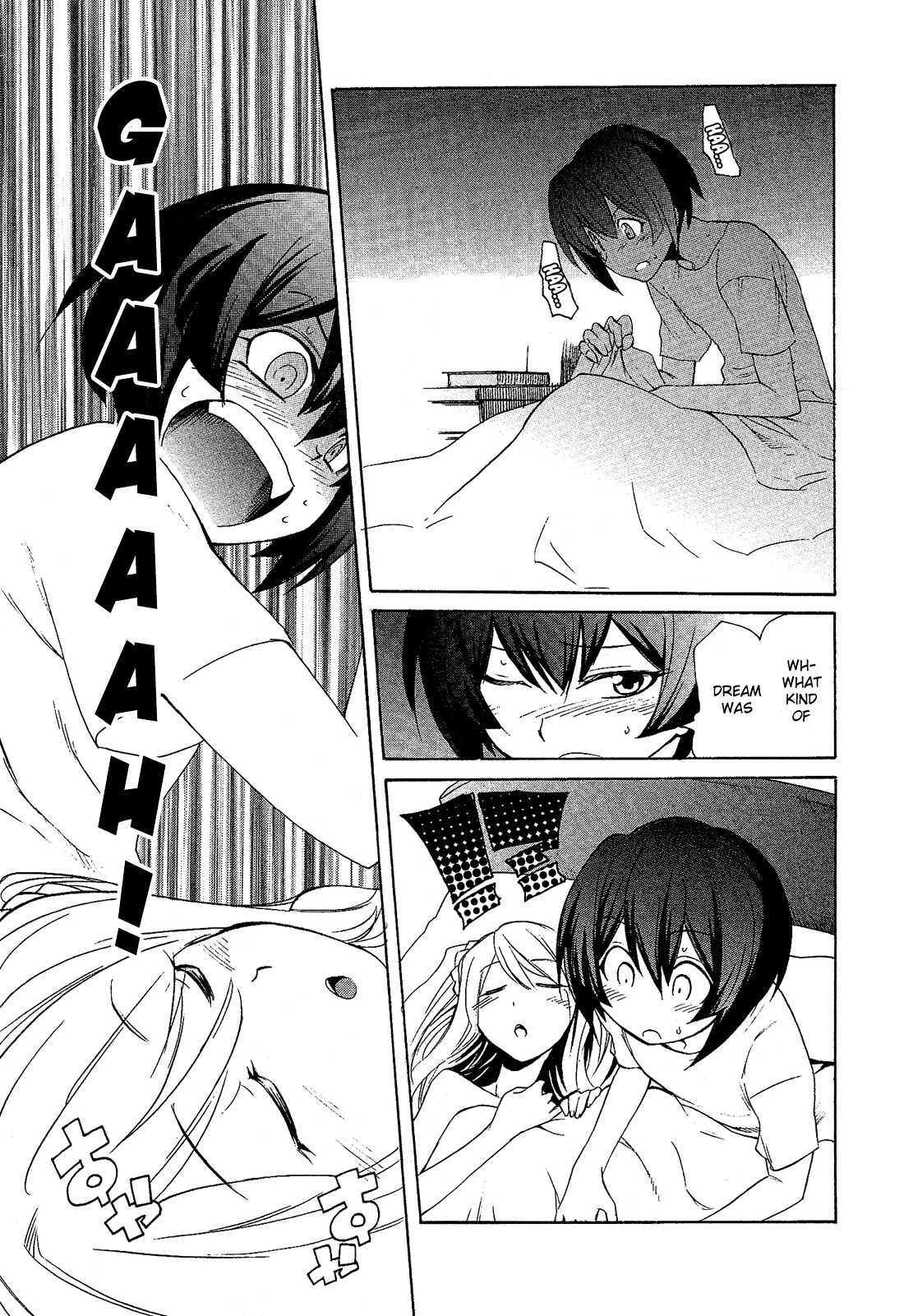 Josou Shounen Anthology Comic - Vol.3 Chapter 3.3: Shinin Gakudan Otohime ~Each Of Their Mornings~ (Kurose Kousuke)