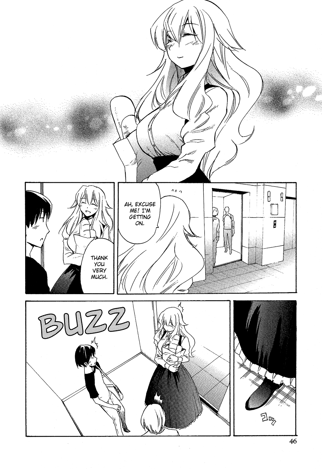 Josou Shounen Anthology Comic - Vol.3 Chapter 3.3: Shinin Gakudan Otohime ~Each Of Their Mornings~ (Kurose Kousuke)