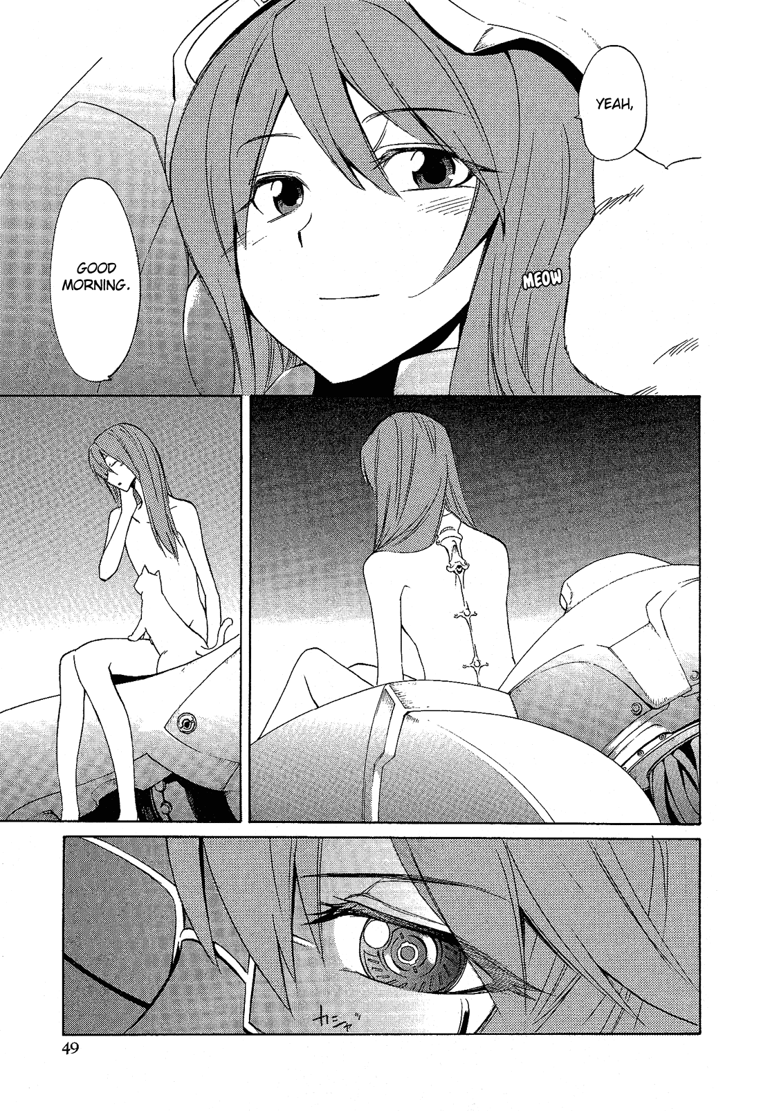 Josou Shounen Anthology Comic - Vol.3 Chapter 3.3: Shinin Gakudan Otohime ~Each Of Their Mornings~ (Kurose Kousuke)