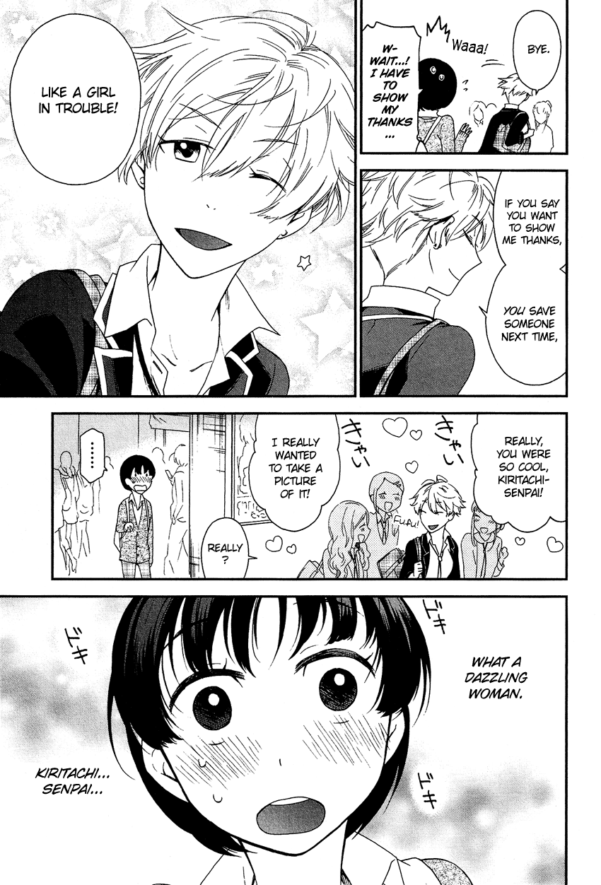 Josou Shounen Anthology Comic - Vol.10 Chapter 10.1: Kanojo Ni Naritai!? (Fuji Koyomi)