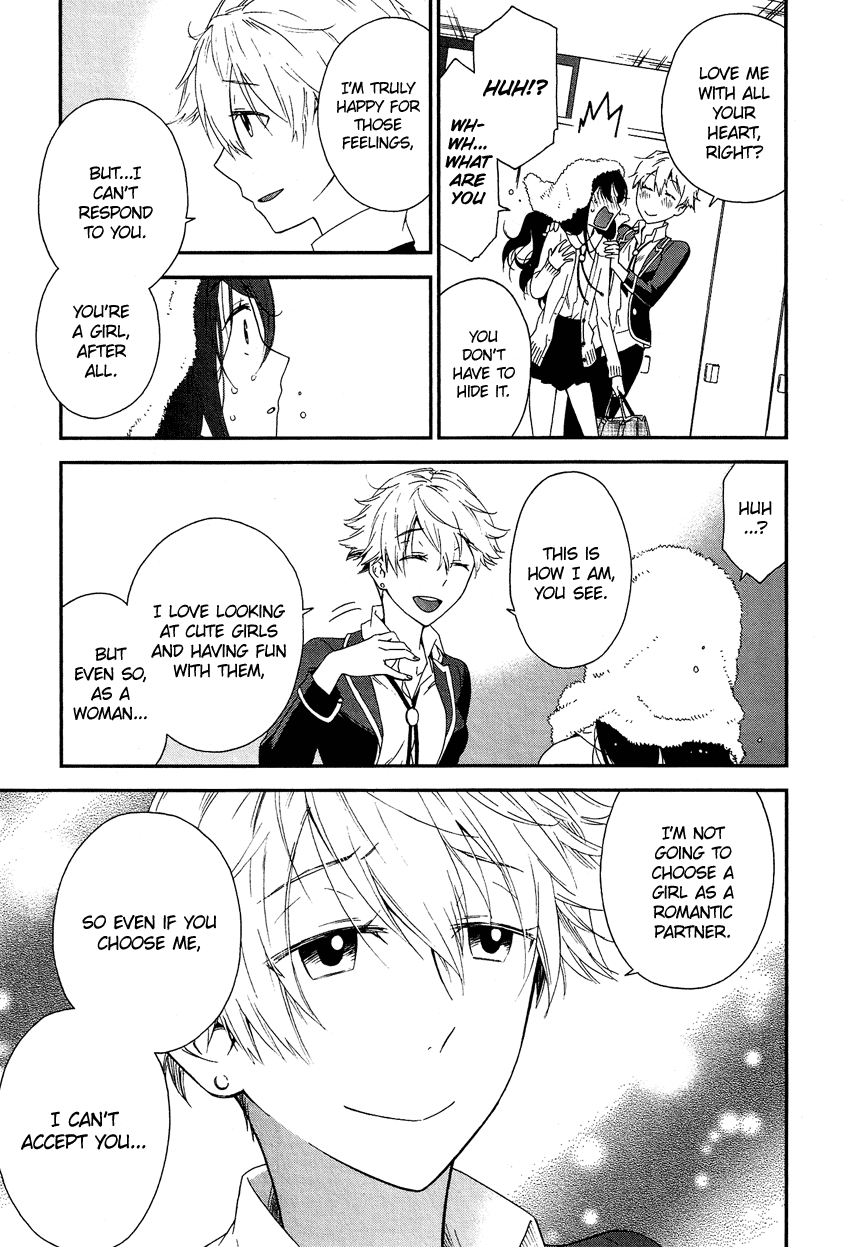 Josou Shounen Anthology Comic - Vol.10 Chapter 10.1: Kanojo Ni Naritai!? (Fuji Koyomi)