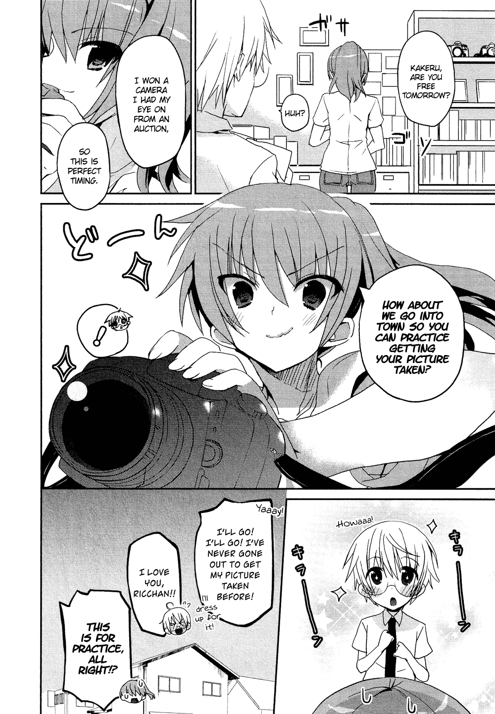 Josou Shounen Anthology Comic - Vol.16 Chapter 16.6: Kakeru-Kun Wa Toraretai (Mizushima Sorahiko)