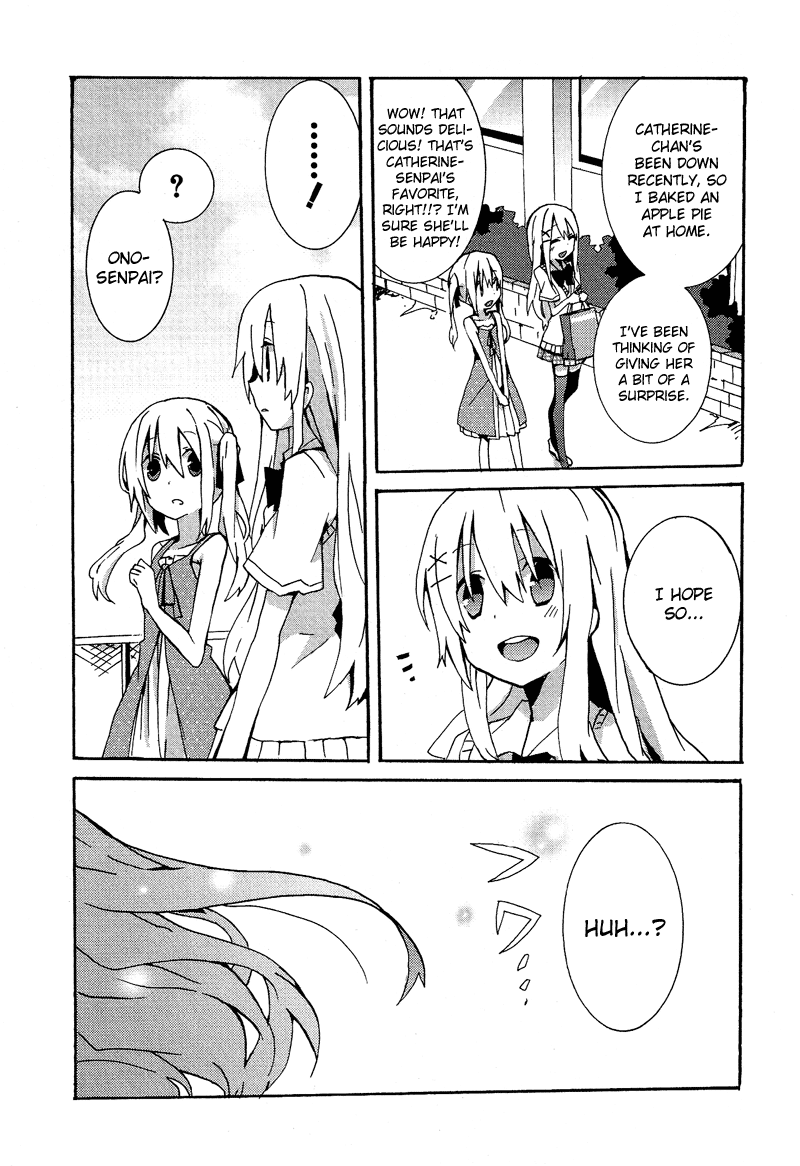 Josou Shounen Anthology Comic - Vol.9 Chapter 9.6: Kokuhaku V (Sakano Anri)