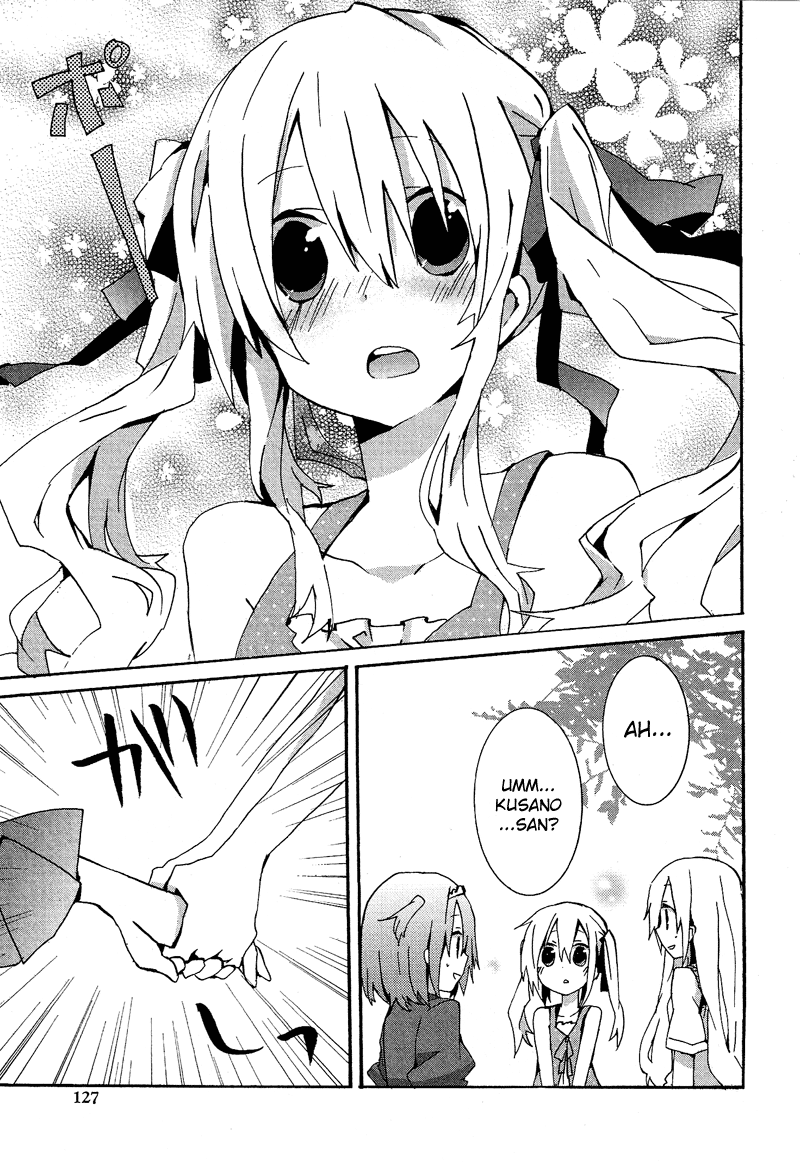 Josou Shounen Anthology Comic - Vol.9 Chapter 9.6: Kokuhaku V (Sakano Anri)