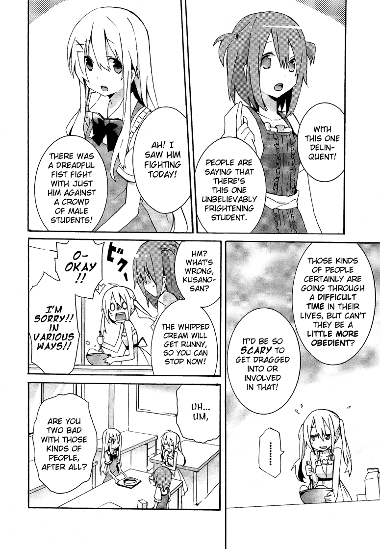 Josou Shounen Anthology Comic - Vol.7 Chapter 7.7: Kokuhaku Iv (Sakano Anri)