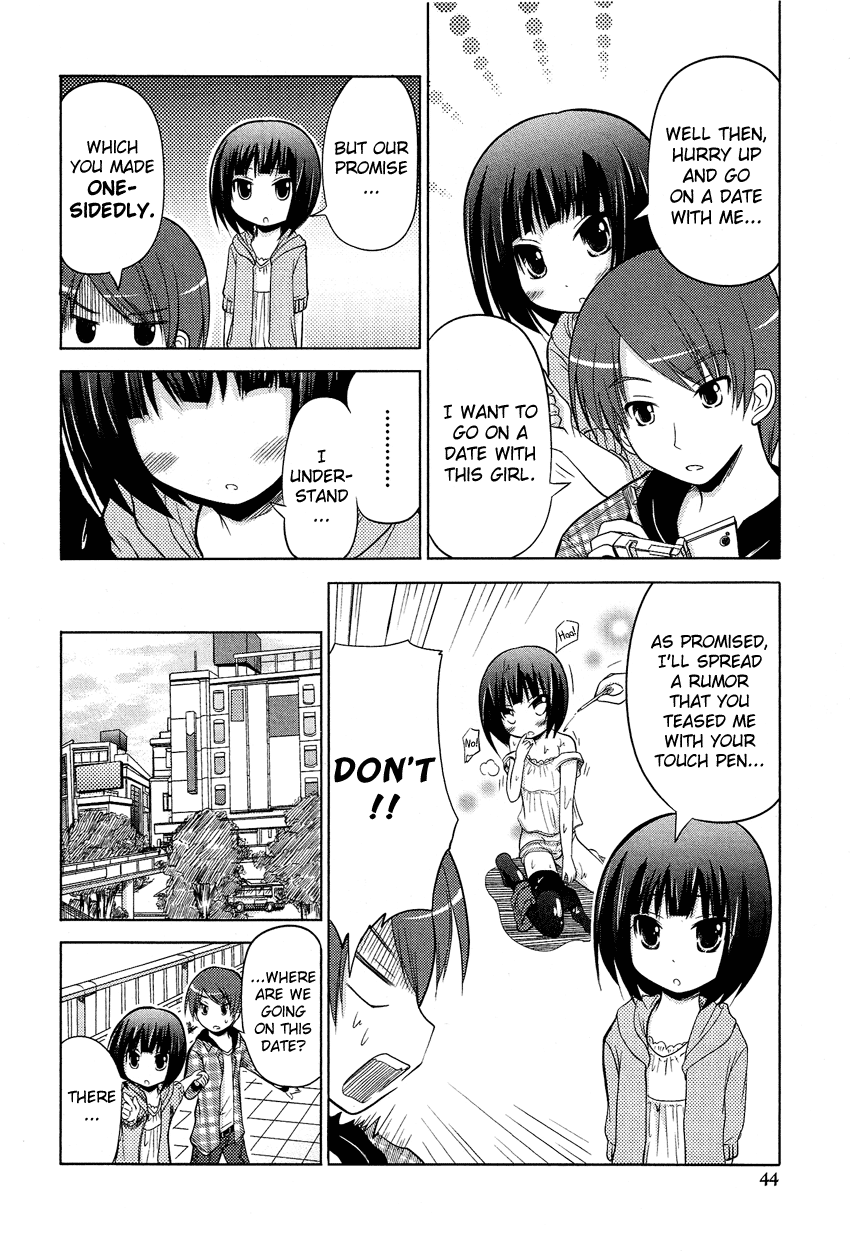 Josou Shounen Anthology Comic - Vol.10 Chapter 10.3: Boku No Koto Suki Ni Natte (Minadori Naya)