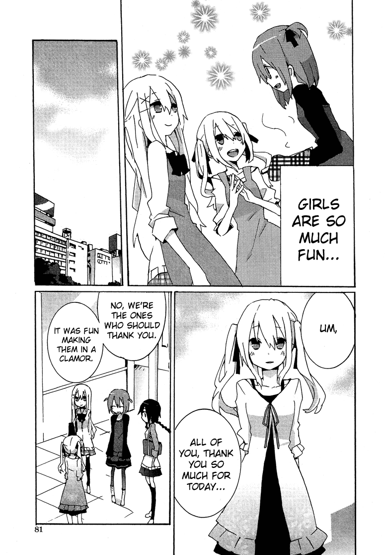 Josou Shounen Anthology Comic - Vol.6 Chapter 6.4: Kokuhaku Iii (Sakano Anri)