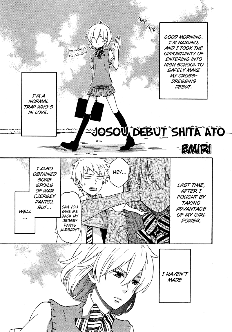 Josou Shounen Anthology Comic - Vol.8 Chapter 8.11: Josou Debut Shita Ato (Emiri)