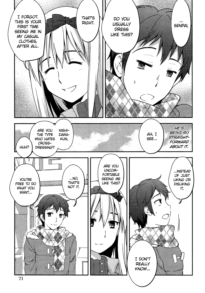 Josou Shounen Anthology Comic - Vol.15 Chapter 15.4: Kanojo Na Senpai (Hoshino Madoka)