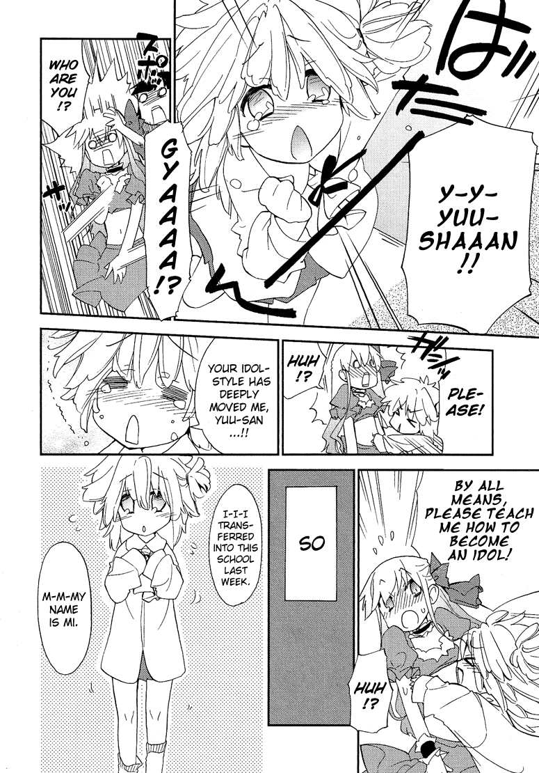 Josou Shounen Anthology Comic - Vol.7 Chapter 7.8: Boy S Be A Proud Girl! (Kiritomo Koroha)