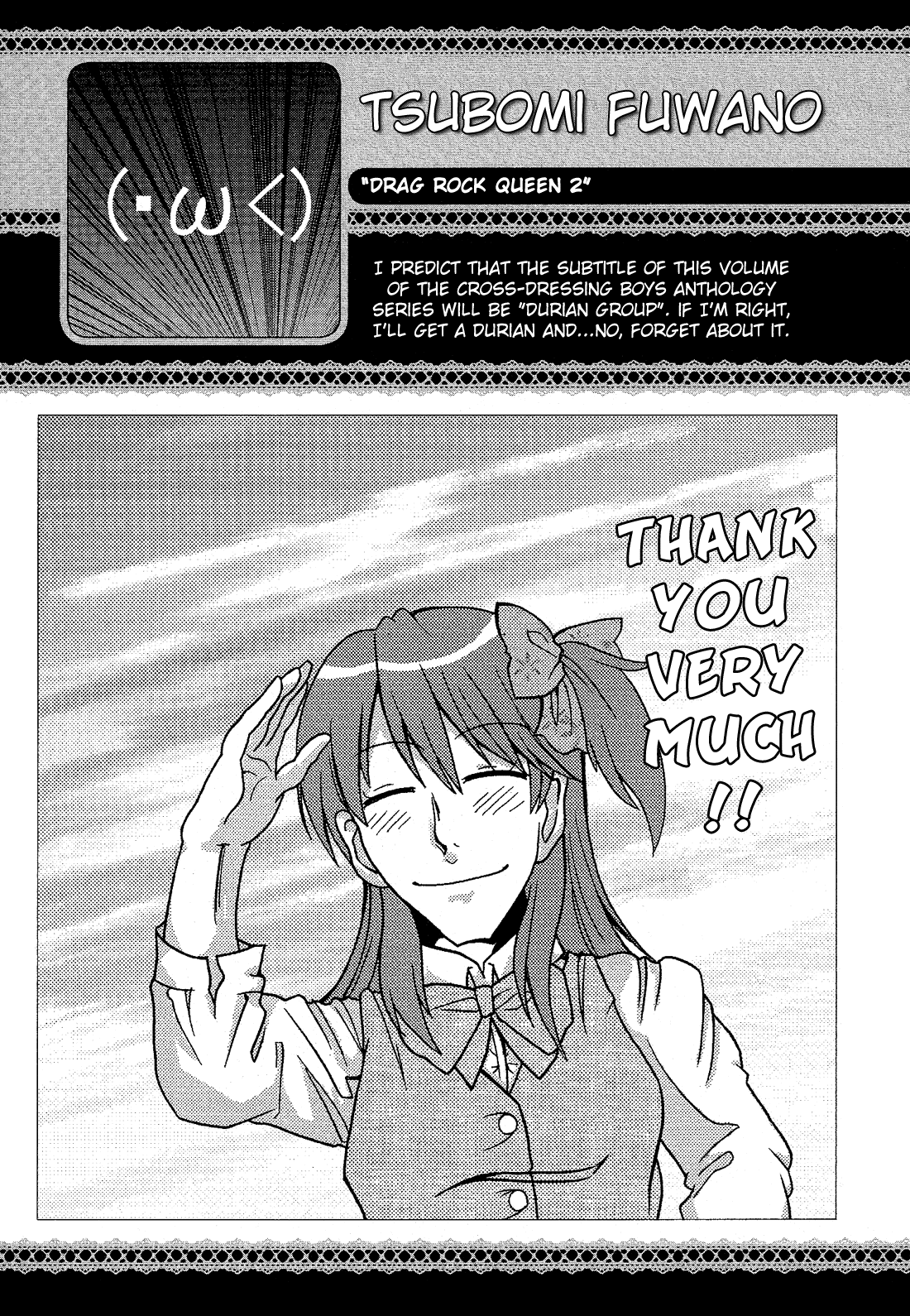 Josou Shounen Anthology Comic - Vol.14 Chapter 14.9: Drag Rock Queen 2 (Fuwano Tsubomi)