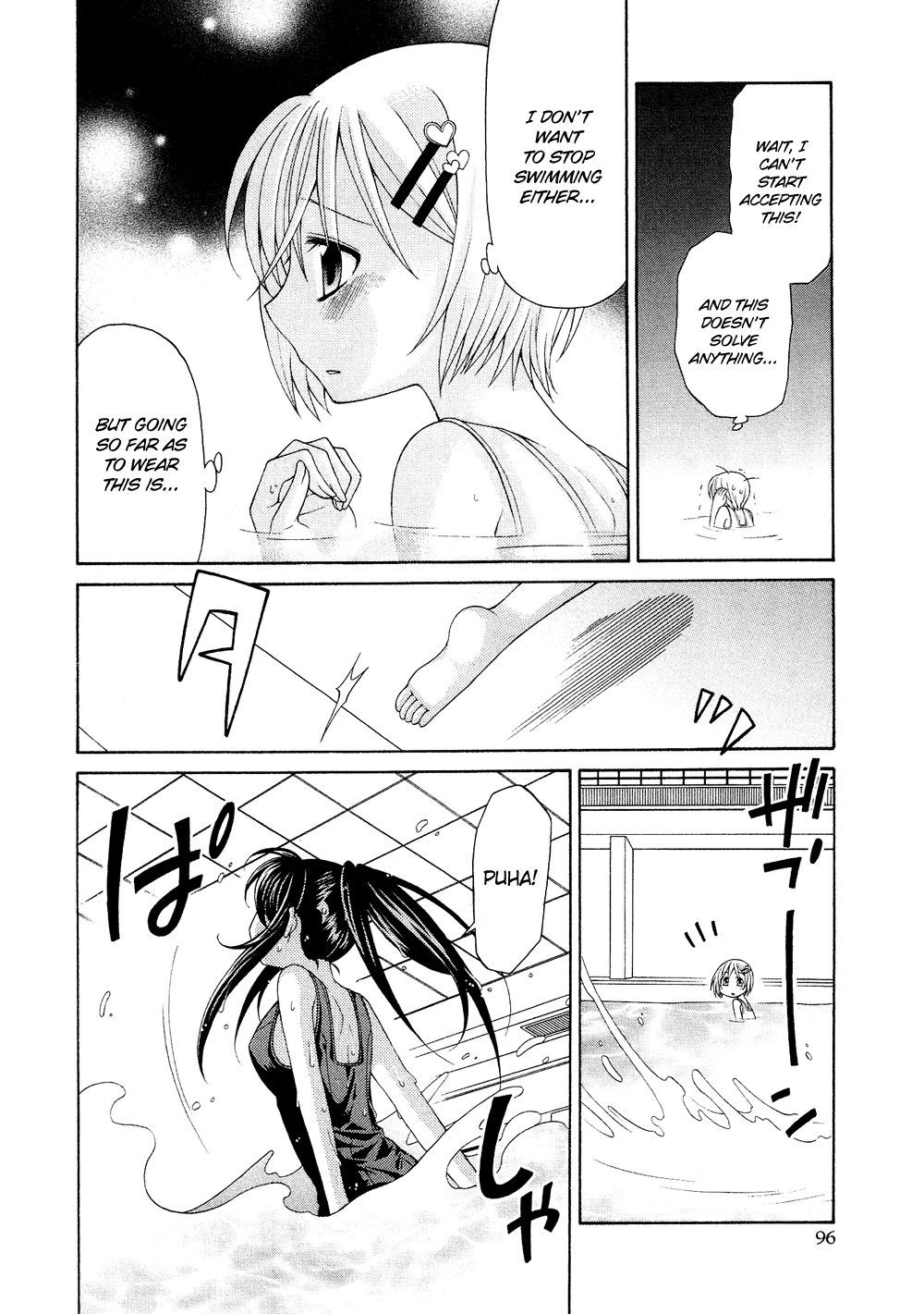 Josou Shounen Anthology Comic - Vol.1 Chapter 1.5: Pretty Swimmer (Eichi Yuu)