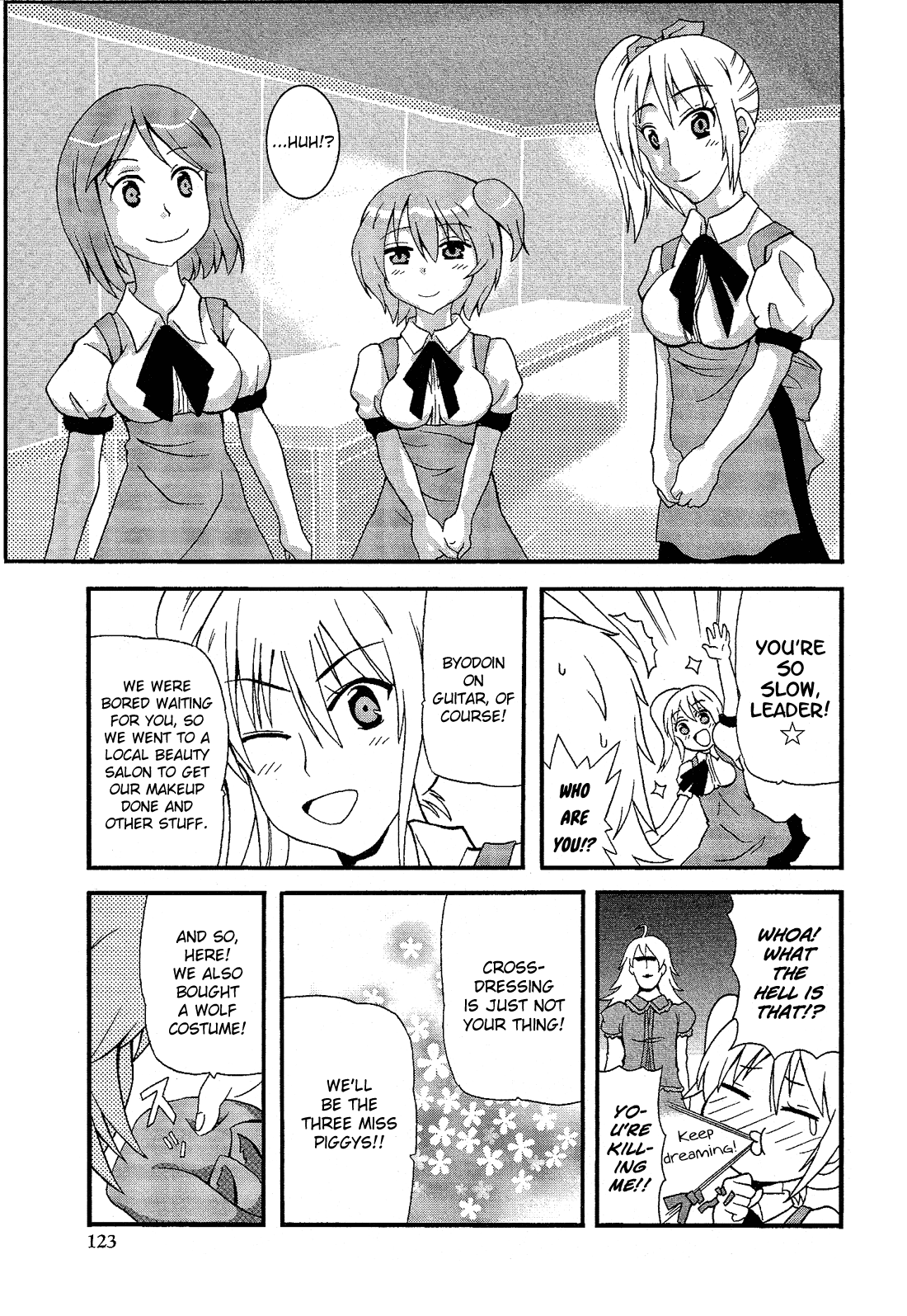 Josou Shounen Anthology Comic - Vol.13 Chapter 13.8: Drag Rock Queen (Fuwano Tsubomi)