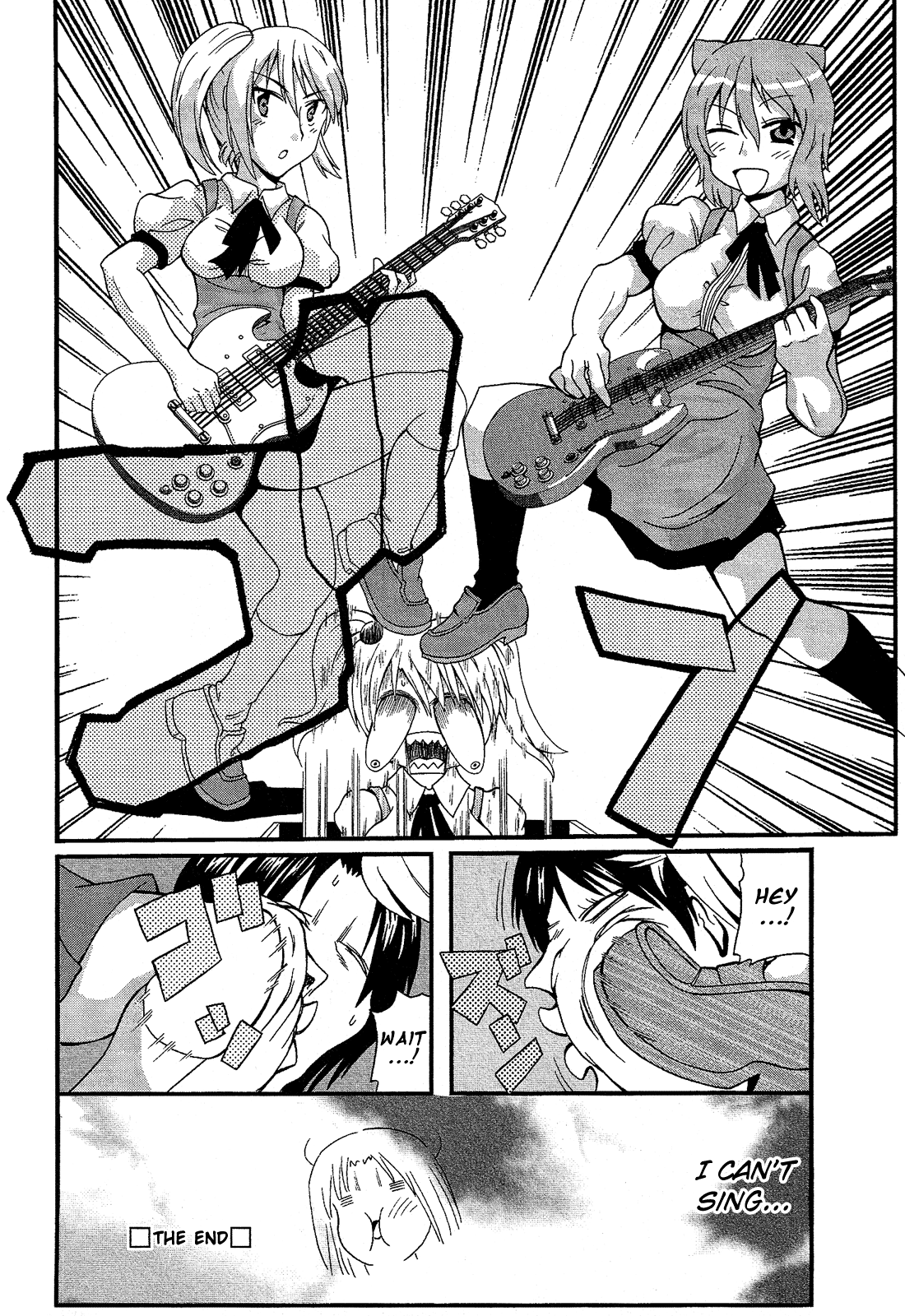 Josou Shounen Anthology Comic - Vol.13 Chapter 13.8: Drag Rock Queen (Fuwano Tsubomi)