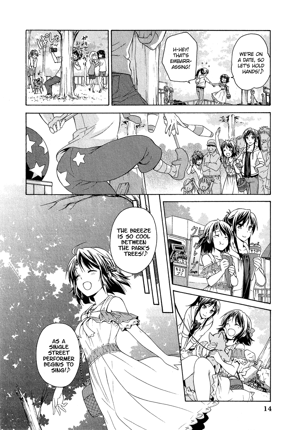 Josou Shounen Anthology Comic - Vol.16 Chapter 16.1: Toaru P-Tachi No Nichijou (Yoneda Kazusa)