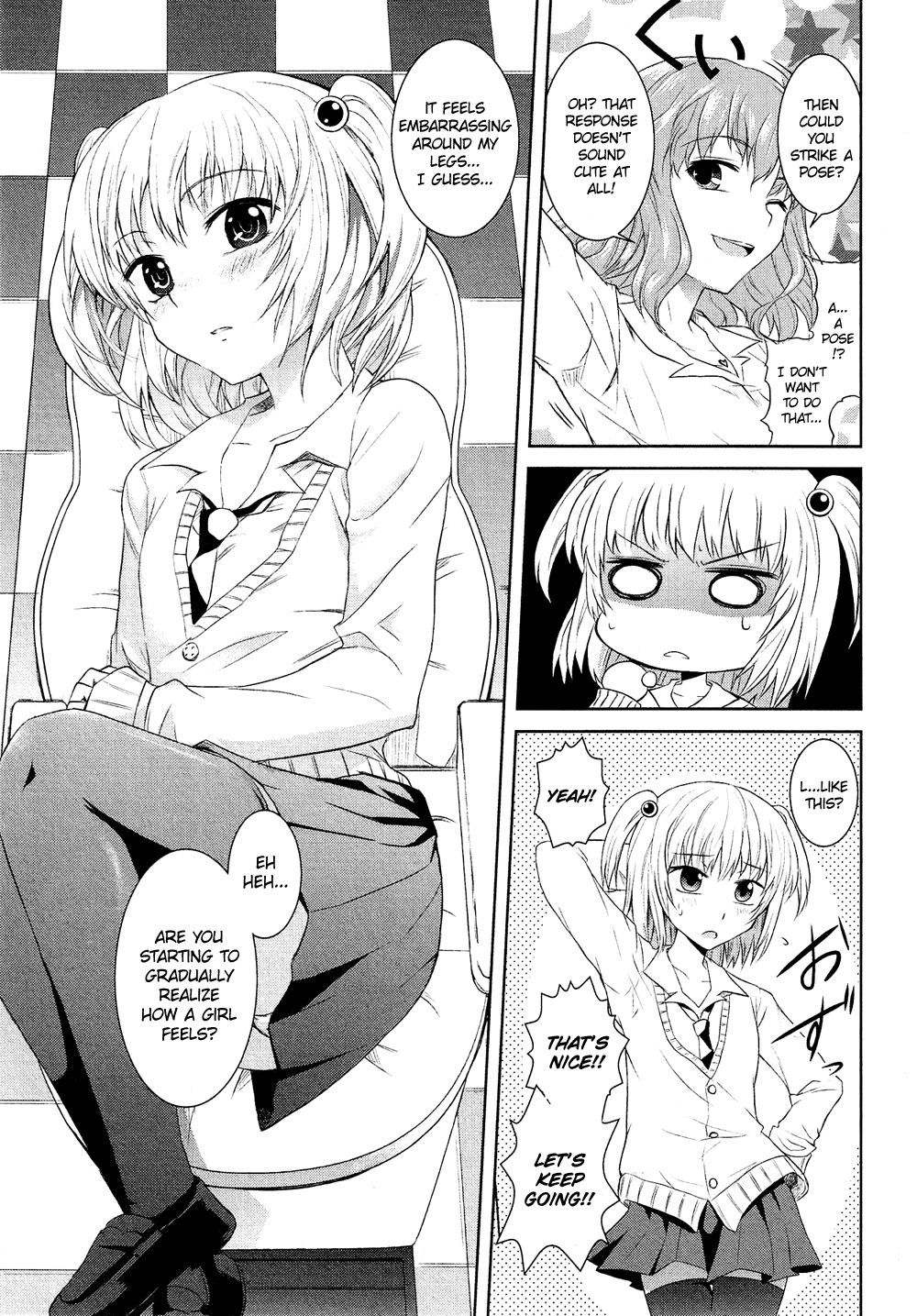 Josou Shounen Anthology Comic - Vol.4 Chapter 4.3: Ano Ko No Risou (Hazumi Nariyuki)