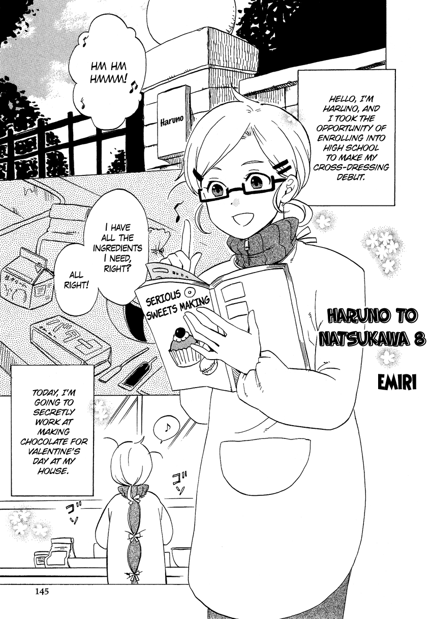 Josou Shounen Anthology Comic - Vol.15 Chapter 15.8: Haruno To Natsukawa. 8 (Emiri)