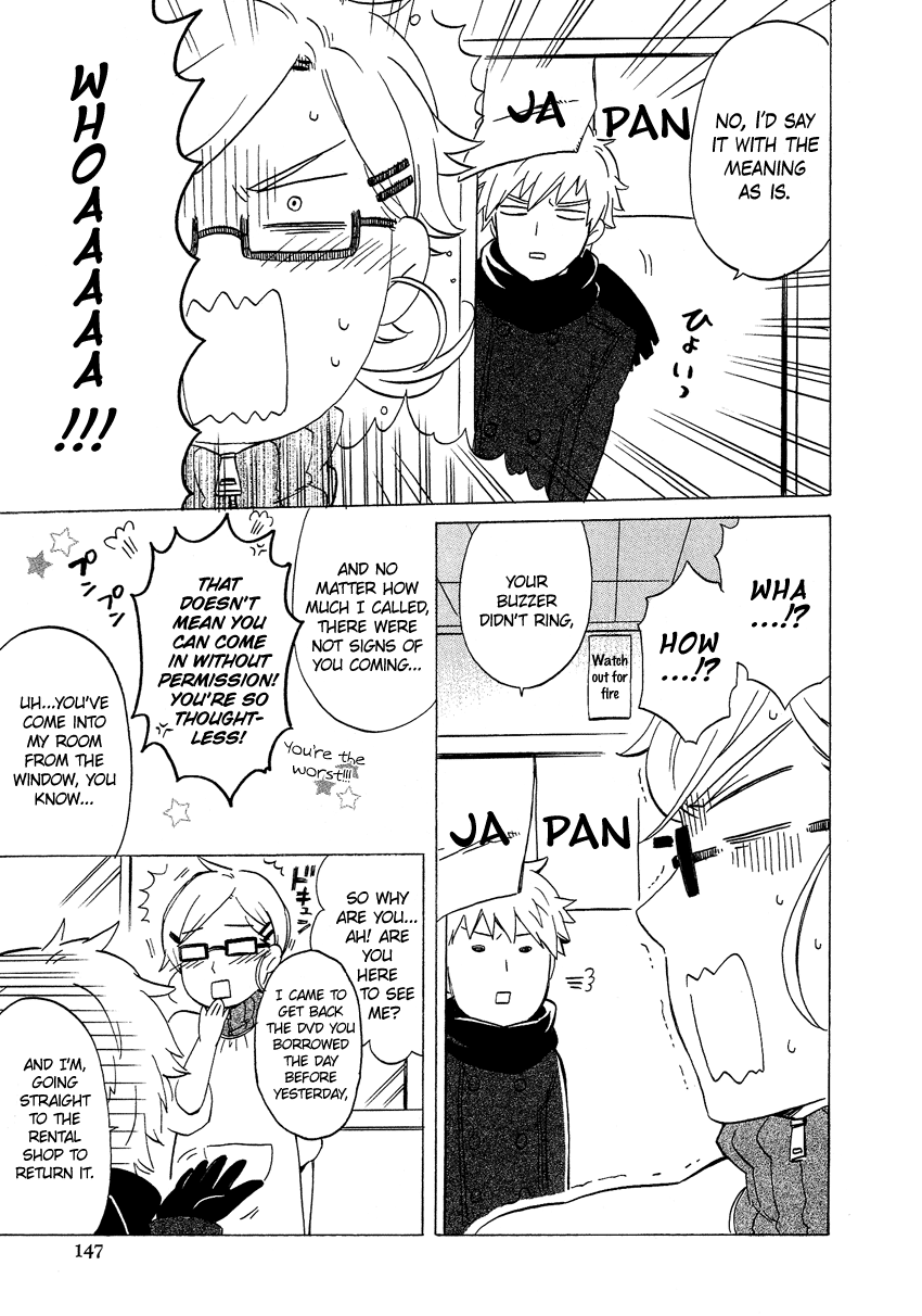 Josou Shounen Anthology Comic - Vol.15 Chapter 15.8: Haruno To Natsukawa. 8 (Emiri)